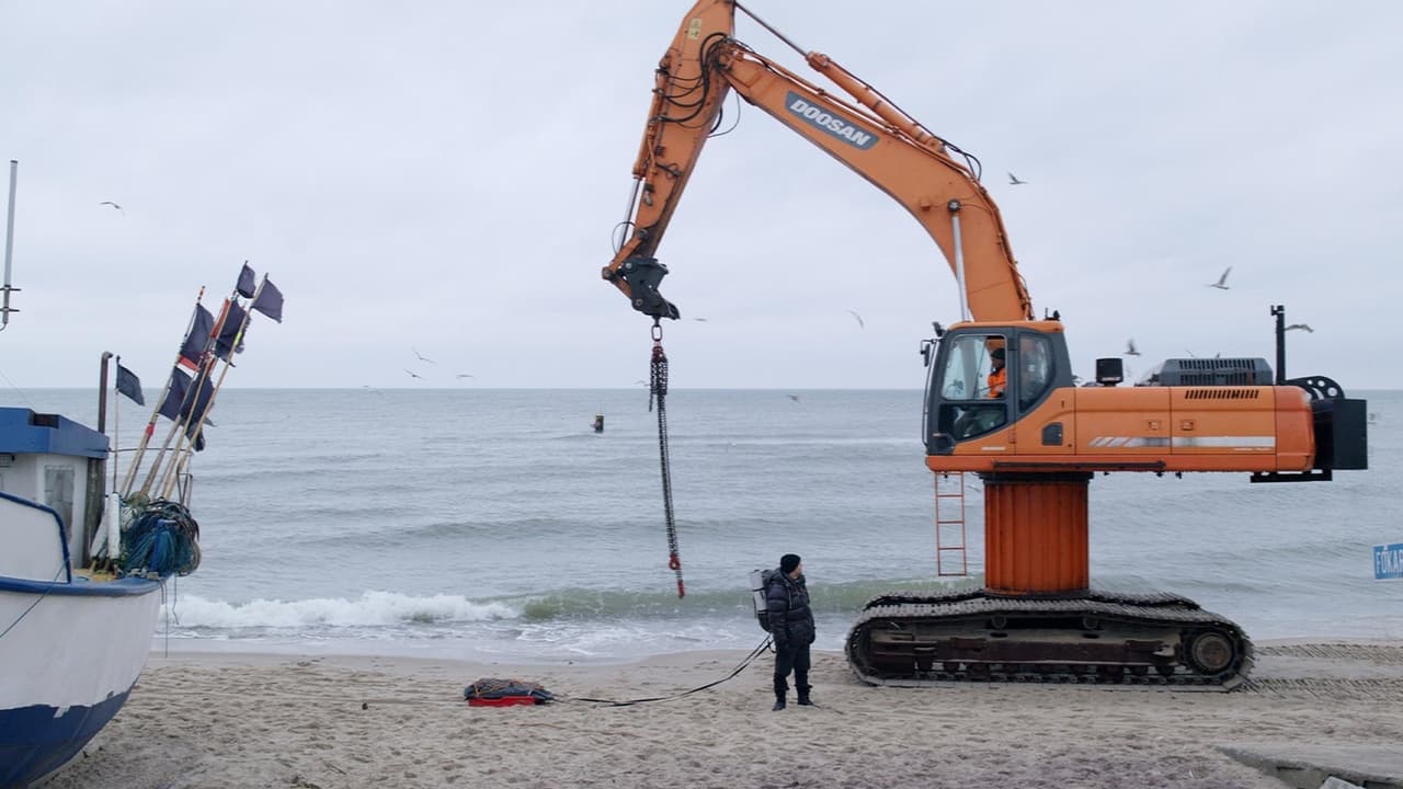 To nie mój film gdzie obejrzeć