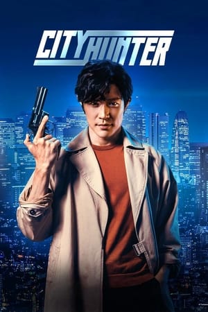 City Hunter cały film online