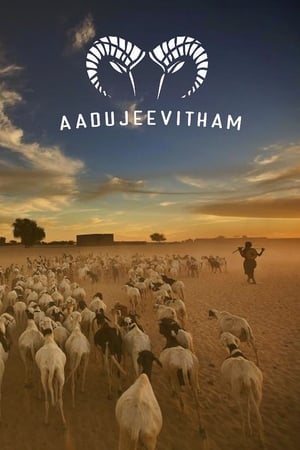 Aadujeevitham: The Goat Life