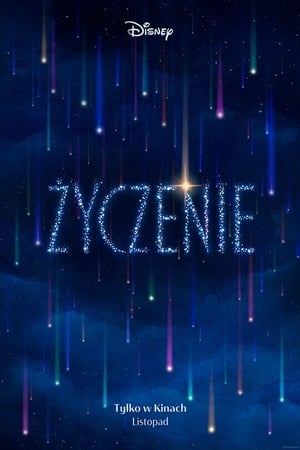 Życzenie cały film online