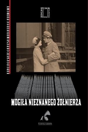 Mogiła nieznanego żołnierza cały film online