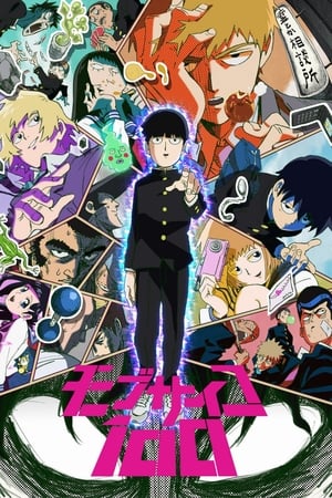 Mob Psycho 100 cały sezon 3 online