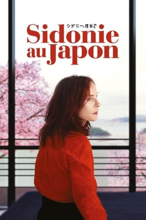 Sidonie w Japonii cały film online