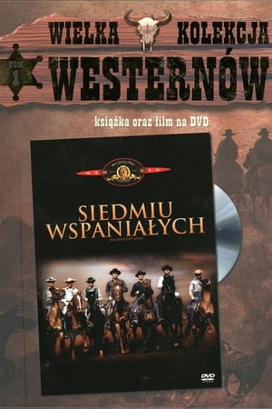 Siedmiu wspaniałych