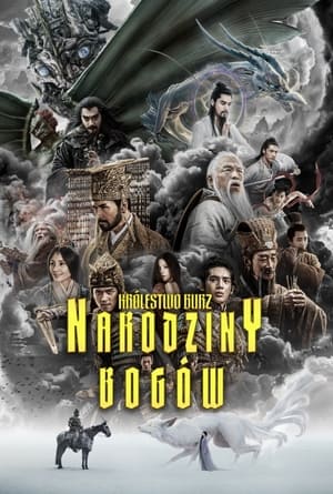 Narodziny Bogów: Królestwo Burz cały film online