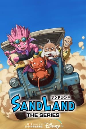 Sand Land: The Series