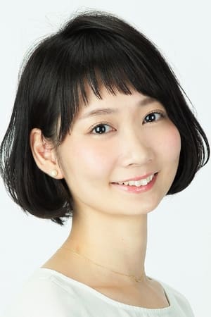 Chihiro Ueda