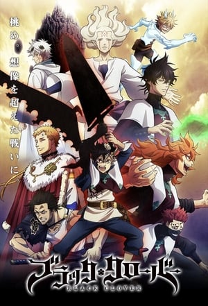 Black Clover cały sezon 1 online