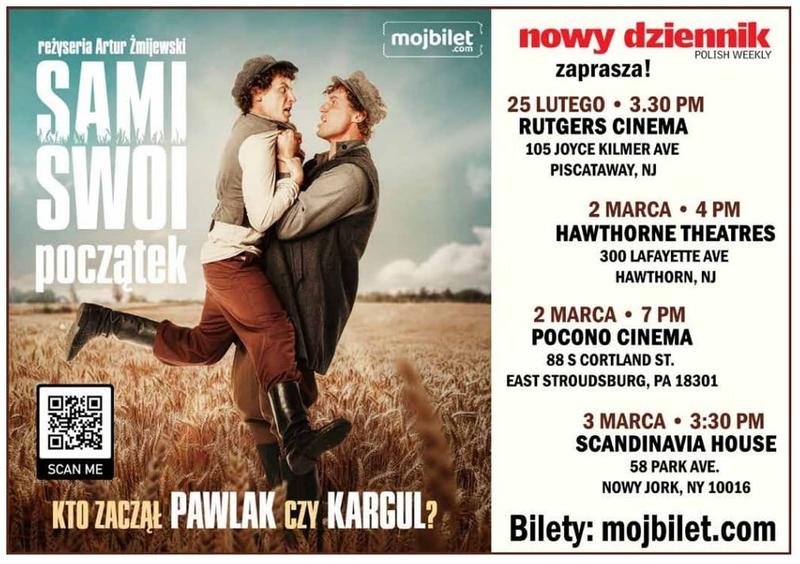 Polska kultura filmowa