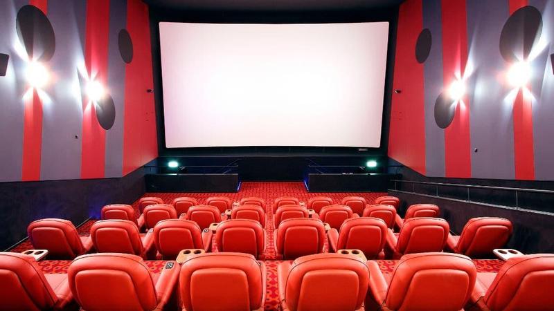 Kino Bonarka repertuar