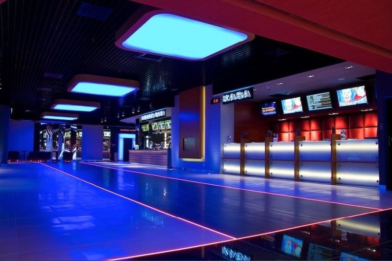 Helios Rzeszów repertuar czerwiec