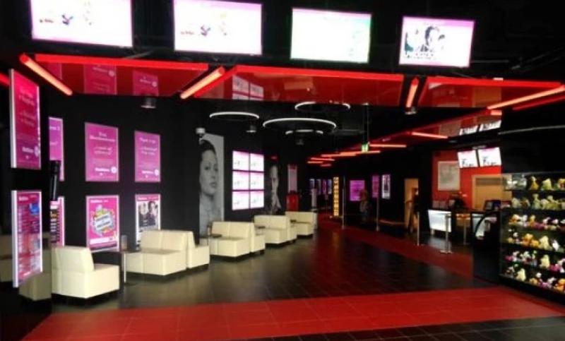 Multikino w Słupsku repertuar
