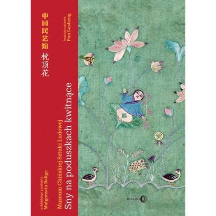 Wpływ krytyków na kino